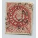 ARGENTINA 1864 GJ 15b ESCUDITO ESTAMPILLA CON VARIEDAD LINEA DEL RECUADRO INFERIOR OMITIDA U$ 85